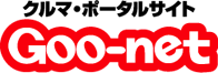 goo-net